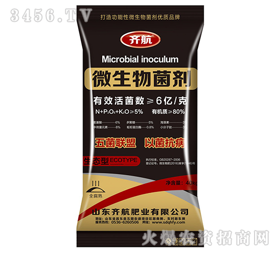 ΢�������-�R��