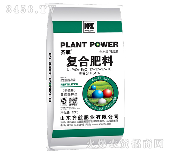 ��(f��)�Ϸ���17-17-17+TE-�R��