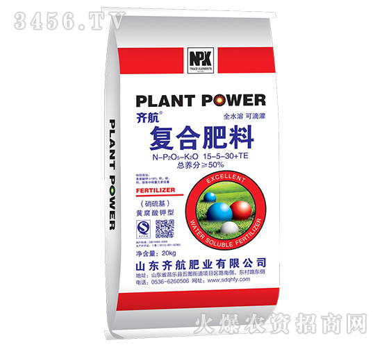 �ͺϷ���15-5-30+TE-�R��