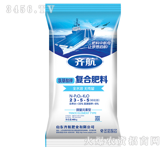 ������⛏ͺϷ���23-5-5-�R��