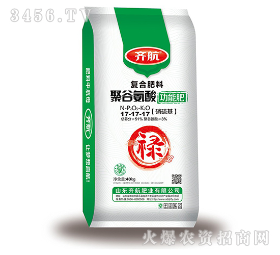 �۹Ȱ��Ṧ�ܷ�17-17-17-�R��