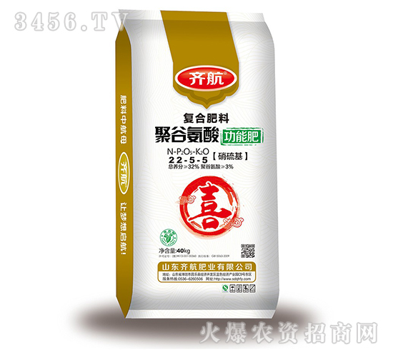 �۹Ȱ��Ṧ�ܷ�22-5-5-�R��