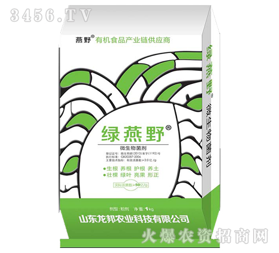 ΢�������-�G��Ұ-�����r(n��ng)�I(y��)