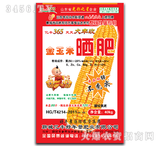 �����ו��-�|�S