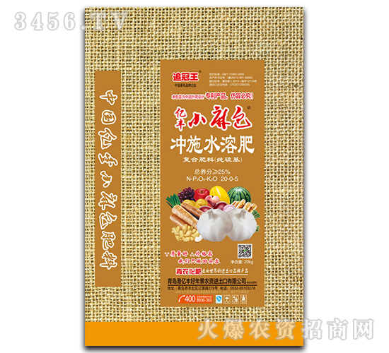 �_ʩˮ�ܷ�-�|�SС���-�|�S