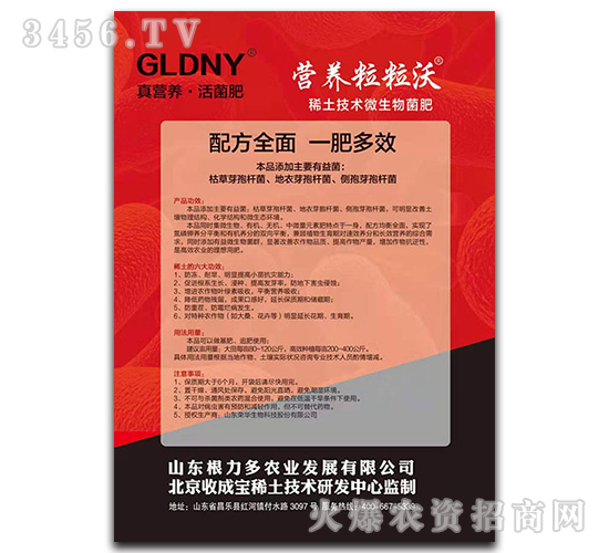 ϡ�����g΢�������-�I�B(y��ng)������-������