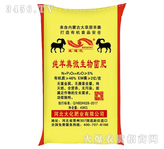 ����S΢�������-�󻯷ʘI(y��)