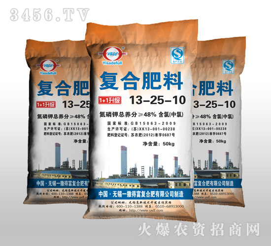 ��(f��)�Ϸ���13-25-10-һ���ø�