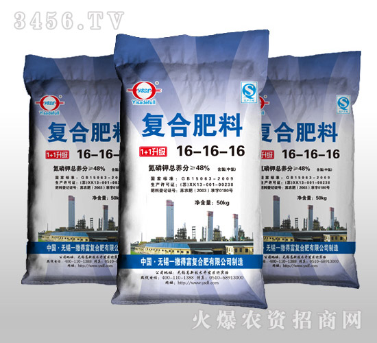 ��(f��)�Ϸ���16-16-16-һ���ø�