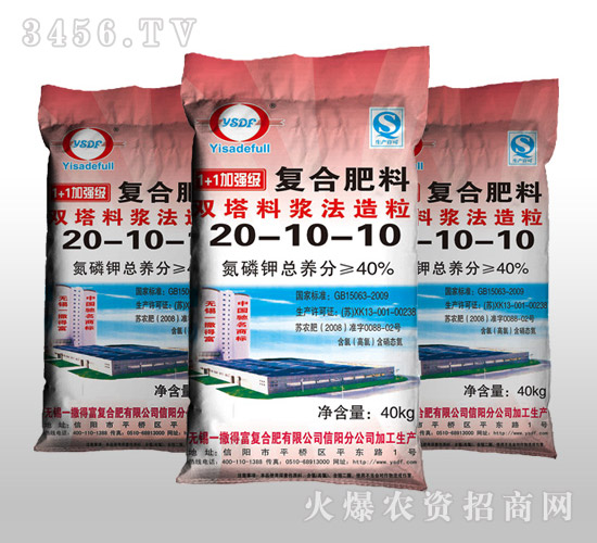 ��(f��)�Ϸ���20-10-10-һ���ø�