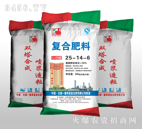 ��(f��)�Ϸ���25-14-6-һ���ø�