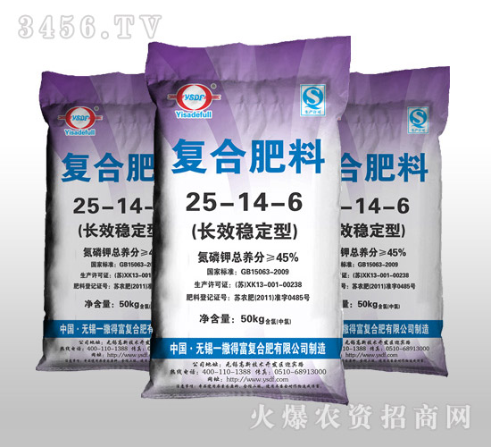 �LЧ��(w��n)���͏ͺϷ���25-14-6-һ���ø�