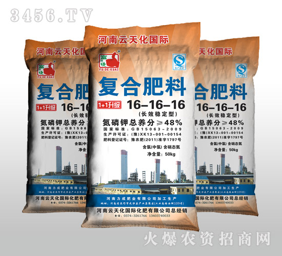 �L(zh��ng)Ч��(w��n)���͏�(f��)�Ϸ���16-16-16-һ���ø�