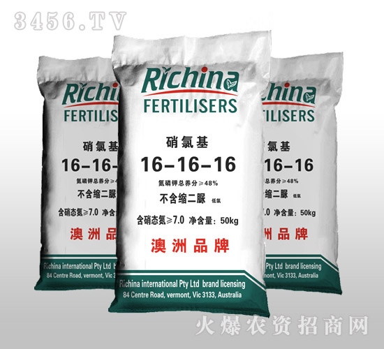 ���Ȼ���(f��)�Ϸ���16-16-16-һ���ø�