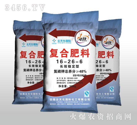 �L(zh��ng)Ч��(w��n)���͏�(f��)�Ϸ���16-26-6-���ø�