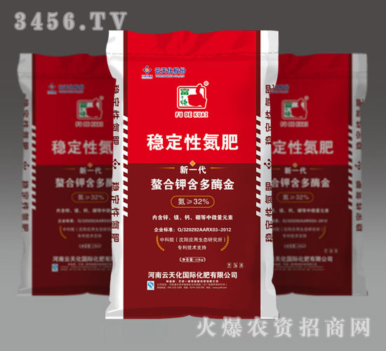 ��һ����(w��n)���Ե���-һ���ø�