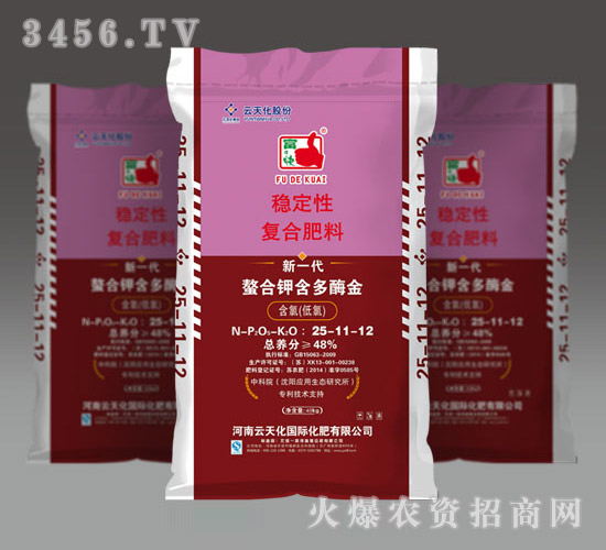 ��һ����(w��n)���ԏ�(f��)�Ϸ���25-11-12-һ���ø�