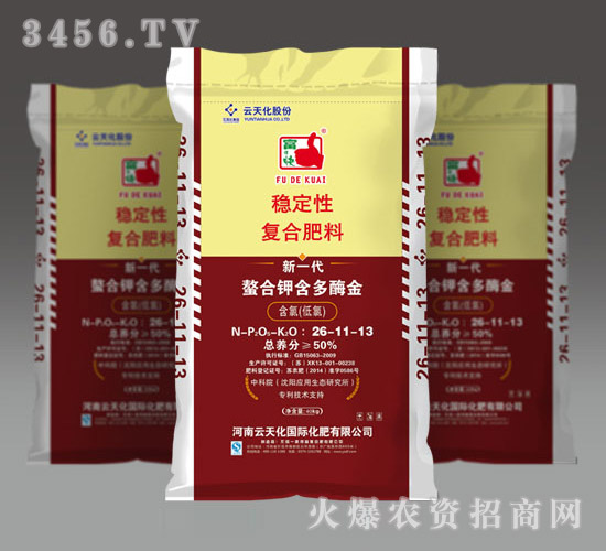 ��һ����(w��n)���ԏ�(f��)�Ϸ���26-11-13-һ���ø�