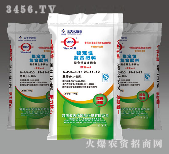 ��(w��n)���ԏͺϷ���25-11-12-һ���ø�