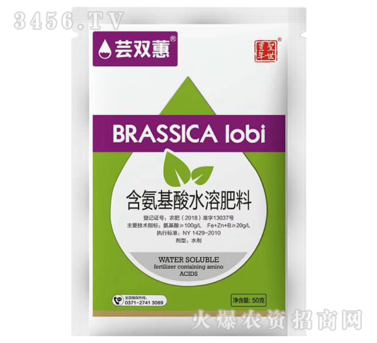 50g��������ˮ�ܷ���-�|�pޥ-ʥ���S