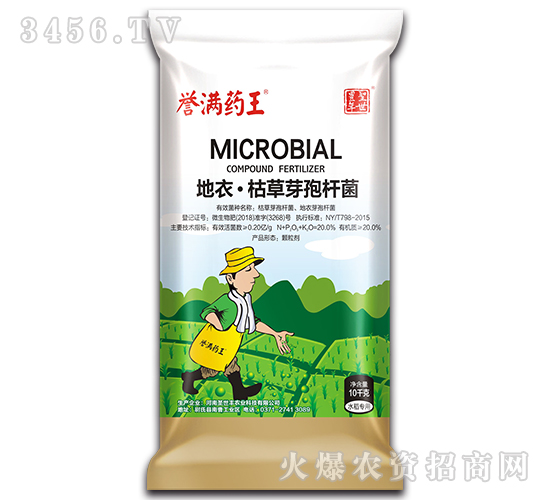 10kg���¡��ݲ�ѿ�ߗU��-�u(y��)�Mˎ��-ʥ���S