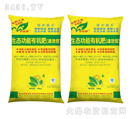 ���B(t��i)�����ЙC(j��)�ʣ���Ч�ͣ�-�����-�r(n��ng)�S���B(t��i)