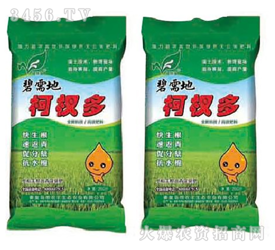 ��辶�-�����-�r(n��ng)�S���B(t��i)