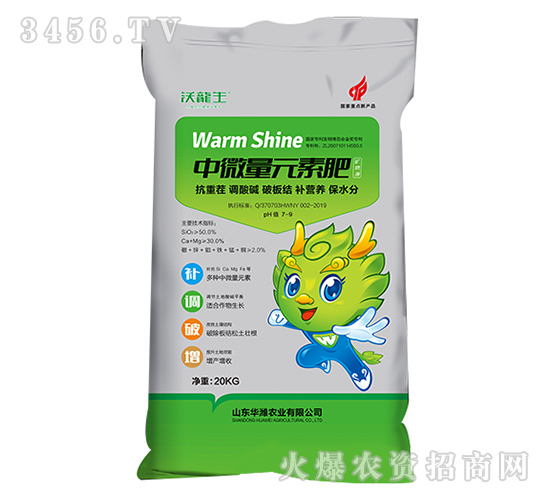 ��΢��Ԫ�ط�-������-�A�P�r(n��ng)�I(y��)