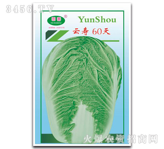 �Ɖ�60��-�ײ˷N��-�Ɖ�