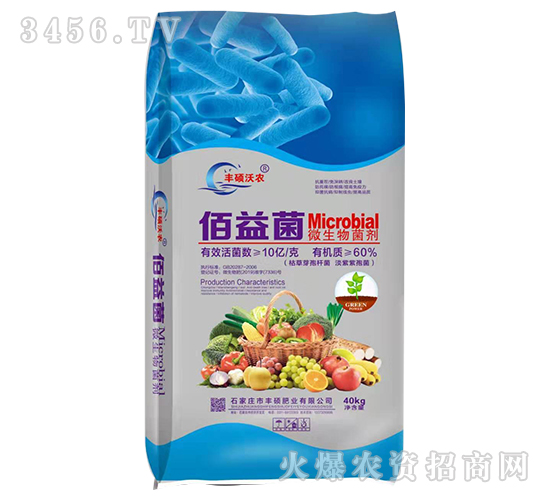 �����΢�������-�S�T�ʘI(y��)