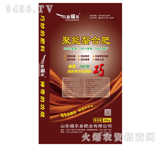 �������Ϸ�-�渣��-������