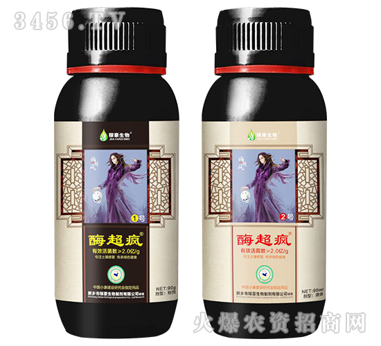 ΢�������-ø����-�ں�����