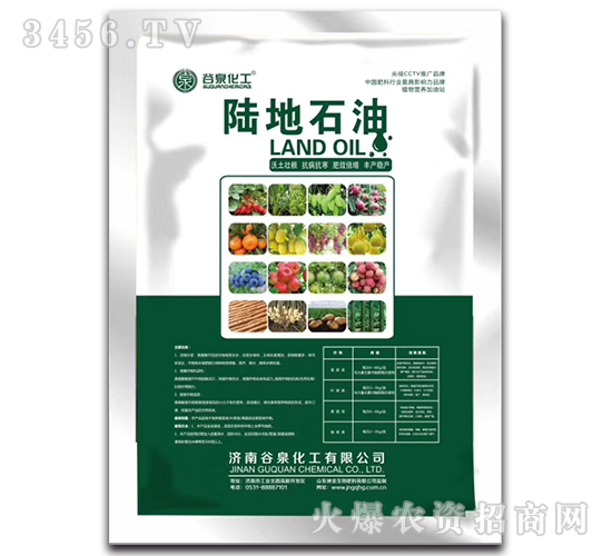 ꑵ�ʯ��-��Ȫ����