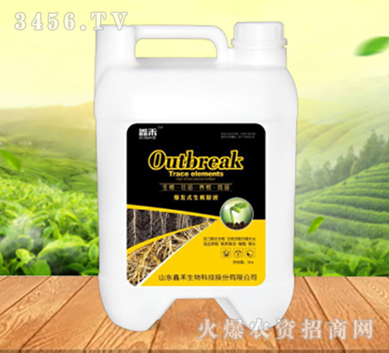 ����ԭҺ-�κ�����