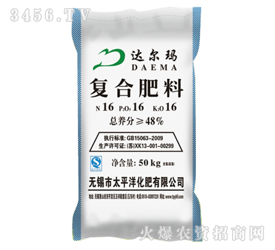 �ͺϷ���16-16-16-�_����-̫ƽ��