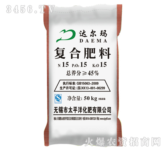 ��(f��)�Ϸ���15-15-15-�_(d��)����-̫ƽ��