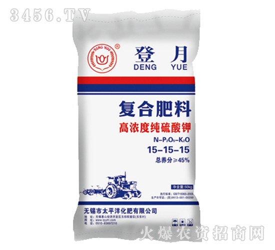 �ߝ�ȼ�����⛏ͺϷ���15-15-15-����-̫ƽ��