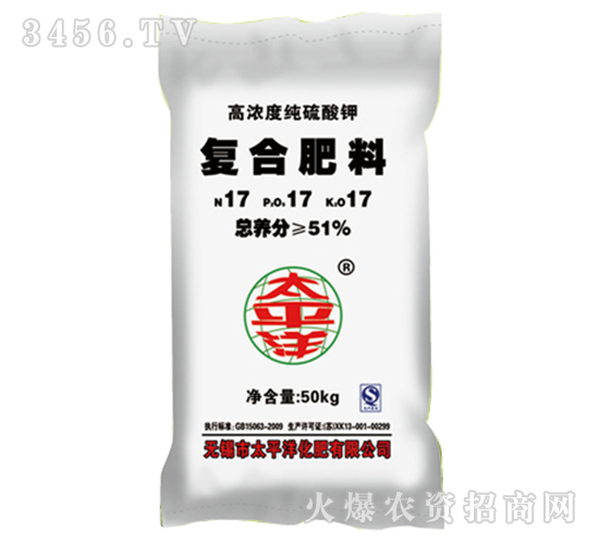 ��(f��)�Ϸ���17-17-17-̫ƽ��