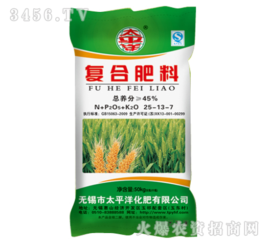 �ͺϷ���25-13-7-̫ƽ��