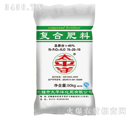 ��(f��)�Ϸ���15-20-10-̫ƽ��