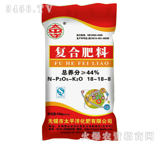 �ͺϷ���18-18-18-̫ƽ��