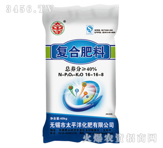 ��(f��)�Ϸ���16-16-8-̫ƽ��