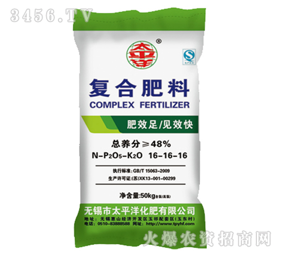 ��(f��)�Ϸ���16-16-16-̫ƽ��