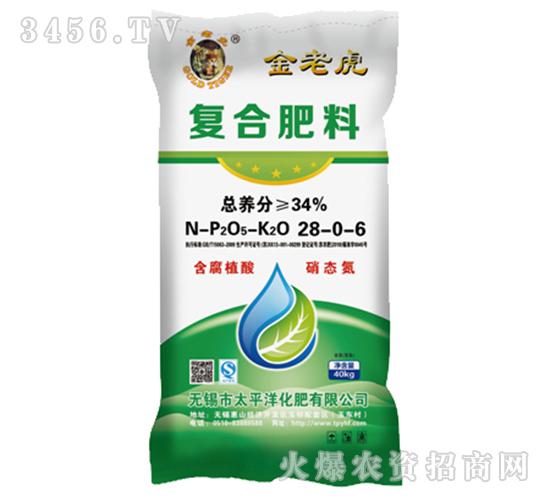 ��(f��)�Ϸ���28-0-6-���ϻ�-̫ƽ��