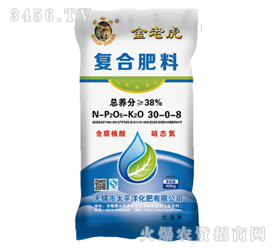 ��(f��)�Ϸ���30-0-8-���ϻ�-̫ƽ��