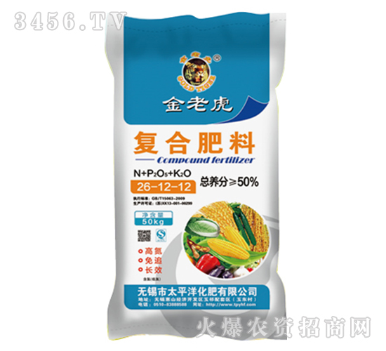 ��(f��)�Ϸ���26-12-12-���ϻ�-̫ƽ��