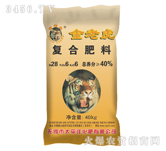 ��(f��)�Ϸ���28-6-6-���ϻ�-̫ƽ��