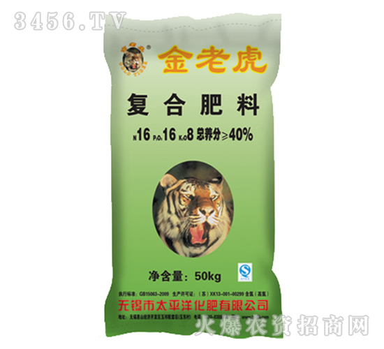 ��(f��)�Ϸ���16-16-8-���ϻ�-̫ƽ��