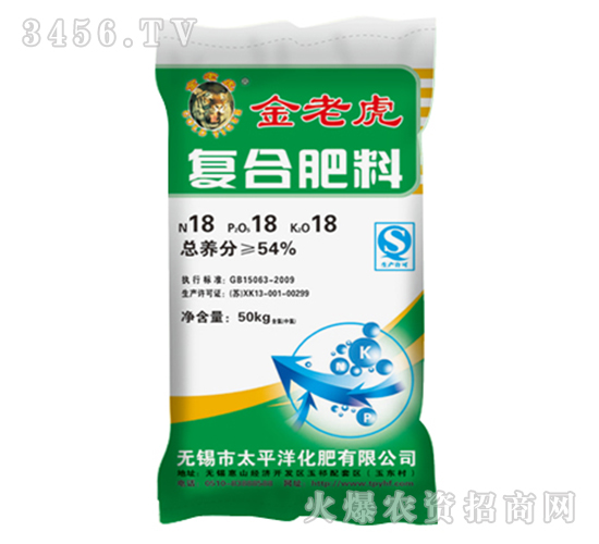 50kg��(f��)�Ϸ���18-18-18-���ϻ�-̫ƽ��