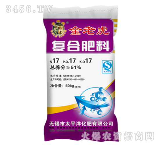 �ͺϷ���17-17-17-���ϻ�-̫ƽ��